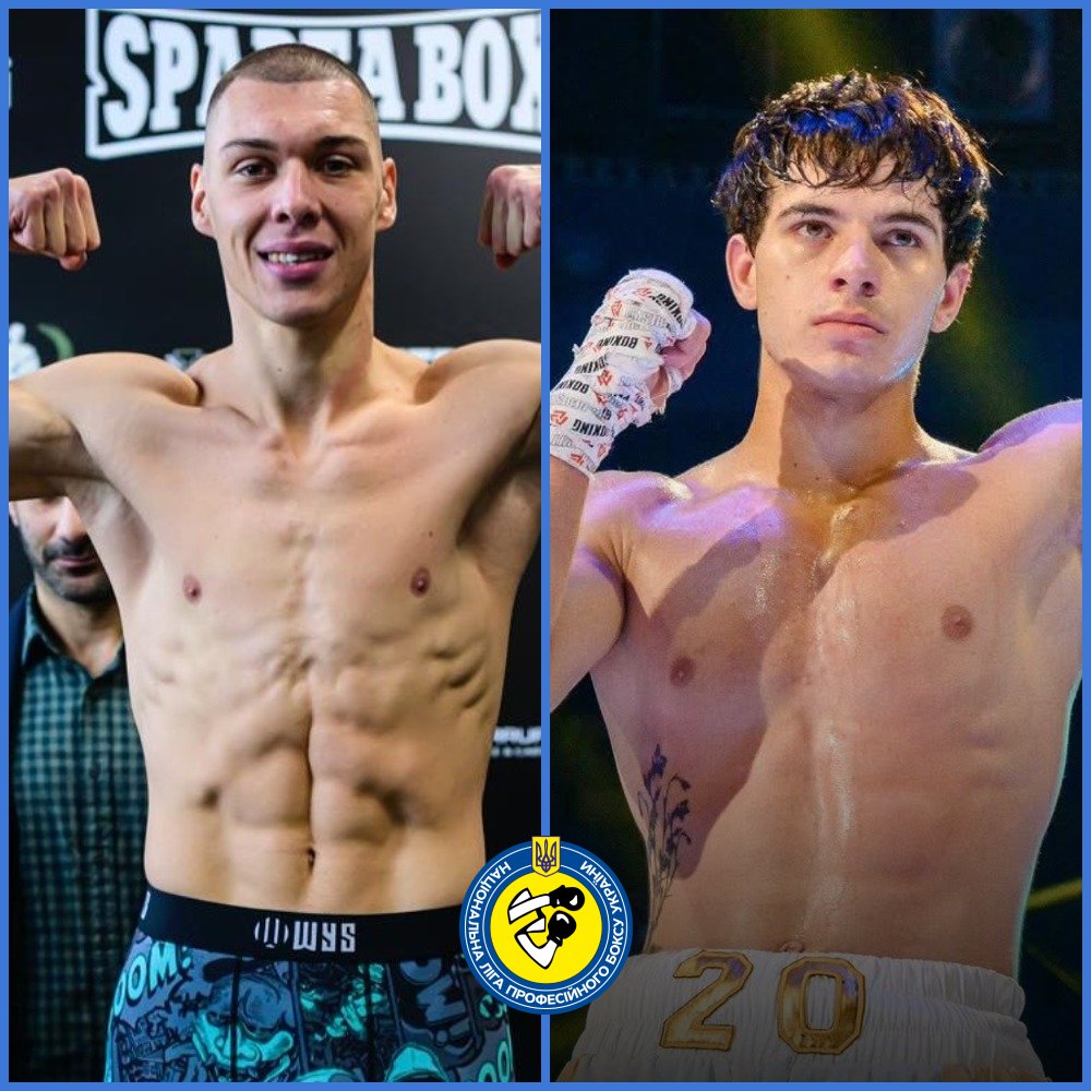 Івков проти Чернякова за титули чемпіона України та WBC Ukraine: 5 вересня у Шептицькому